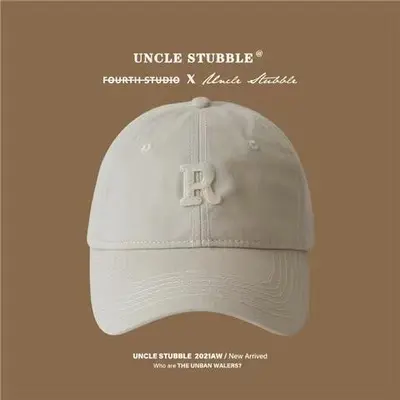 Fabrik-Direktlieferung Baseballkappe mit Buchstaben-Stickerei, großes Kopfband, breite Krempe, Herren und Damen, Casual-Stil, vielseitig kombinierbar, Sonnenschutz-Kappe - 11