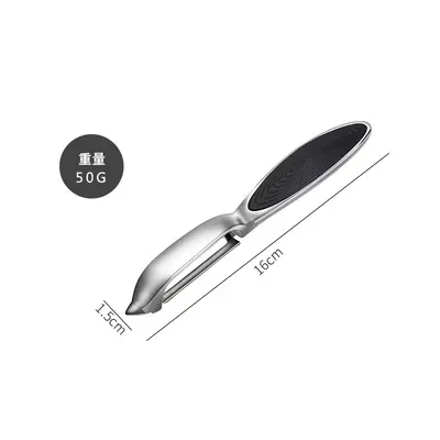 Zinc Alloy Multi-Function Vegetable Peeler Stainless Steel - 10