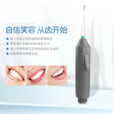 水压驱动冲牙器非电动零损耗健康环保冲牙器家用高效漱口清洁神器