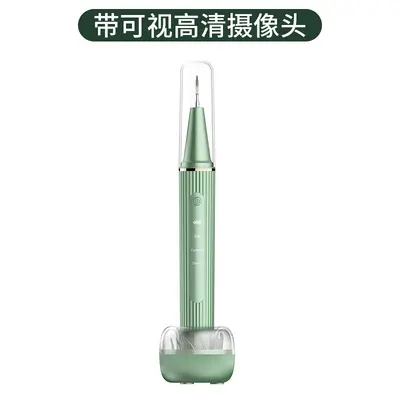 Portable Visual Ultrasonic Tooth Cleaner for Home Use - 11