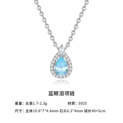 S925 sterling silver blue teardrop necklace and bracelet set - 6