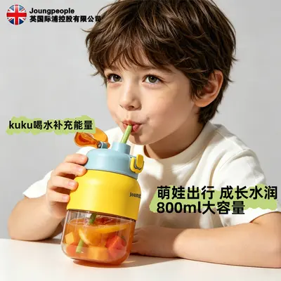 Taşınabilir Meyve Suyu Bardağı, 800ml Kapasiteli - 5