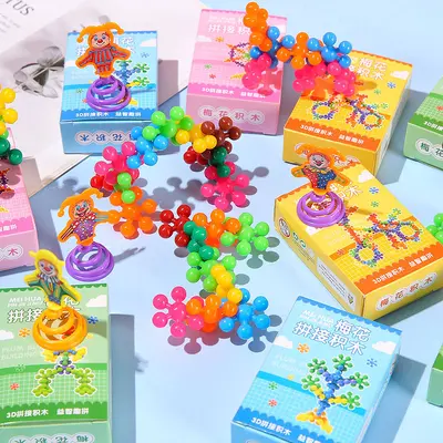 Children's 3D Plum Blossom Snap-Together Building Blocks in Box - 3