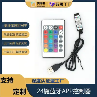 LED akıllı uzaktan kumanda 5 volt RGB kızılötesi bluetooth uygulama kontrol cihazı RGB ışık şeridi kablosuz kızılötesi dimmer