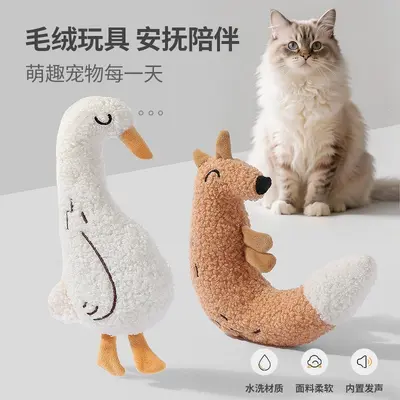 Teddy-Plüsch-Katzenspielzeug mit Quietsche-Papierpuppe - 1