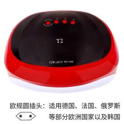 Cross-border new smart sensor nail light therapy machine, with extra wide area for both simultaneous nail dryer and nail adhesive curing lamp - 7