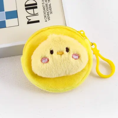 Sevimli hayvan figürlü peluş bozuk para cüzdanı, mini - 12