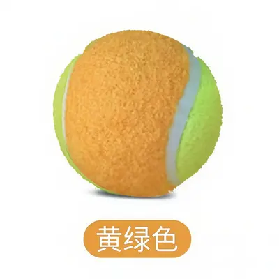 Elastischer Hundetennisball, bissfest, zum Zahnen, mit Quietscher - 8