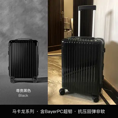 Lightweight travel trolley, silent wheels, combination lock - 10
