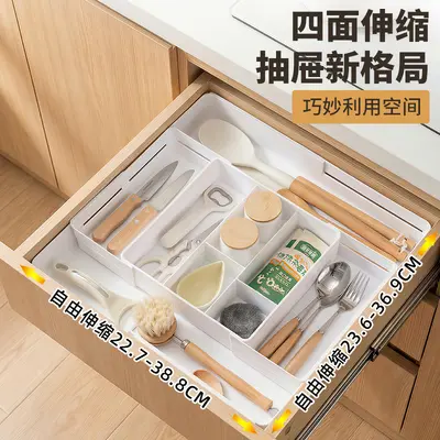 Expandable drawer storage box, plastic, transparent