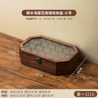 轻奢木质海棠花玻璃复古柜 化妆品杂物收纳柜子带抽屉北欧风桌面 - 10