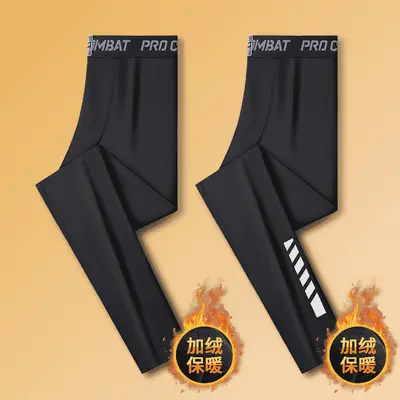 Men's Running Compression Basketball Tights, Fleece-Lined Fall Winter Training Pants - 10