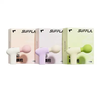 Mini Massage Gun, Full Rubber Coating, Strong Vibration, Portable Full-Body Massage Stick