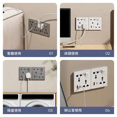 86er Unterputz-Steckdose USB+Type-C 3,1A