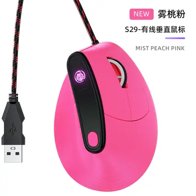 Wired Vertical Ergonomic Mouse, Silent, 6 Buttons, Illuminated, for Office and Gaming - 9