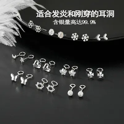s999纯银弯钩耳钉女蝴蝶耳环夏款小众耳骨钉足银耳饰品厂家批发