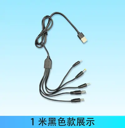 Bir ila beş yuvarlak kafalı şarj kablosu dc2.0/2.5/3.5/4.0/5.5mm evrensel 1 metre USB evrensel şarj kablosu - 7