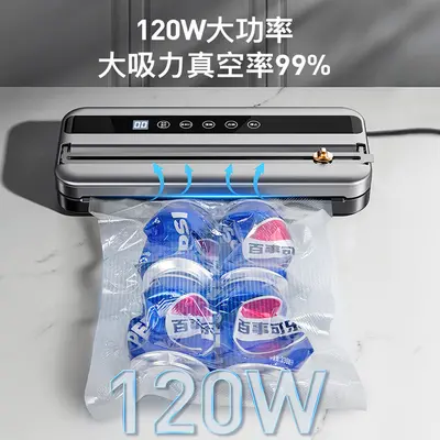 Vacuum sealing machine, fully automatic dual-function - 5