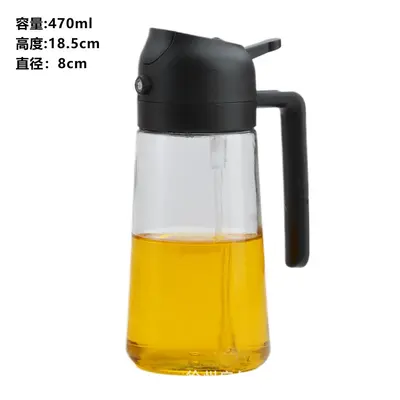 Cross-border Glass Oil Dispenser Spray and Pour Dual-use Large Capacity Non-drip Household Cooking Oil Sprayer Bottle Food Grade Oil Storage and Dispensing Spray Bottle - 7