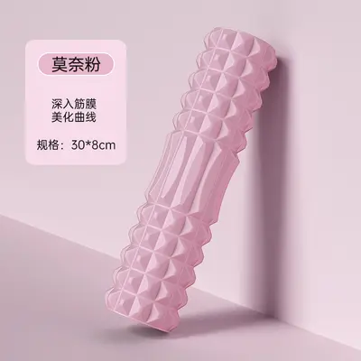 EVA içi boş yoga silindiri, hilal şeklinde kurt dişi çubuklu 33cm köpük silindiri, kas gevşetici, yoga silindiri, köpük silindiri. - 7