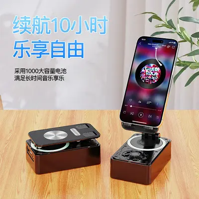 3-in-1 Multifunctional Desktop Phone Stand with Bluetooth Speaker and Power Bank - 7