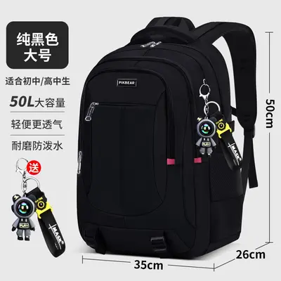 Middle School Backpack, Spinal Protection, Weight-Reducing Design - 11