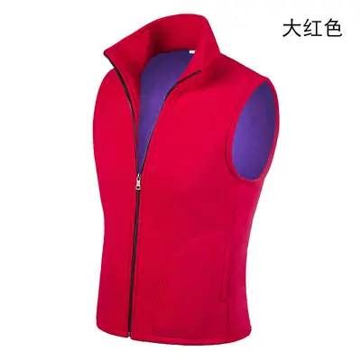 Thickened Fleece-Lined Vest, Plus Size, Warm Workwear - 8