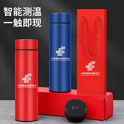Edelstahl Smart-Thermobecher mit Temperaturanzeige, kreativer Business-Geschenk-Wasserbecher, Gravur und Logo-Druck möglich, Großhandel