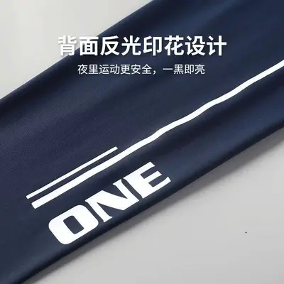 紧身裤男压缩高弹训练跑步体育打底健身篮球专业速干运动瑜伽长裤