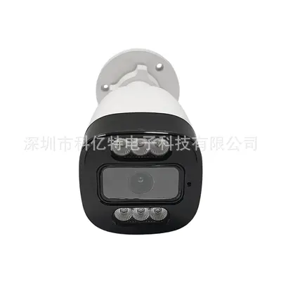AHD TVI Koaxial-Kamera, 2MP/5MP/8MP/4K, wasserdicht