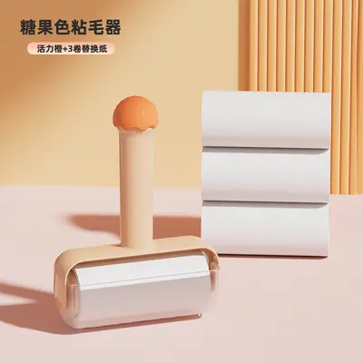 Dopamine Lint Roller Hair Removal Tool Dust Remover Brush Roller Fabric Cleaner Clothing Dehairing Roller - 9