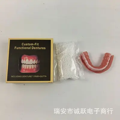 Silicone Temporary Full-Coverage Fake Tooth Cover, Stage Prop - 1