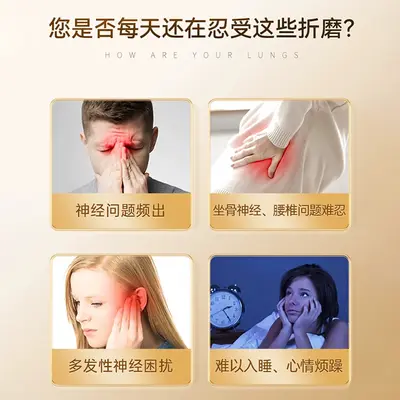 【特价活动】200粒进口原料维生素B族b12搭配甲钴胺叶酸营养神经