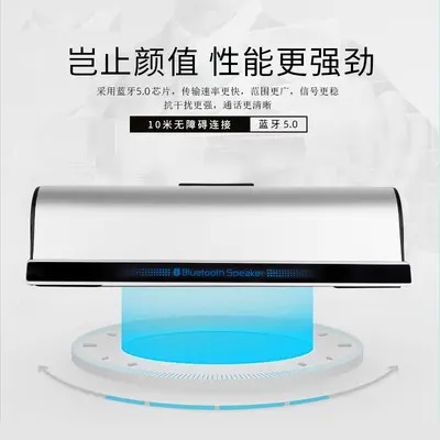 Bluetooth Hoparlör, Taşınabilir Stereo, Telefon/iPad Uyumlu