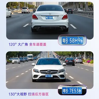 盯盯拍E3流媒体后视镜行车记录仪前后双摄倒车影像全景高清夜视