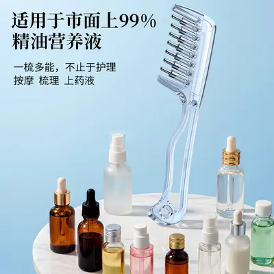 Scalp massage comb with crystal liquid guide for hair growth