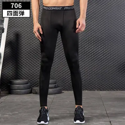 Herren-Sporthose, schnelltrocknend, Basketball, elastische Kompression - 7