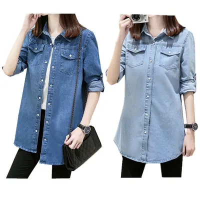 Women's Oversized Long Sleeve Denim Shirt, Spring Autumn, Korean Style