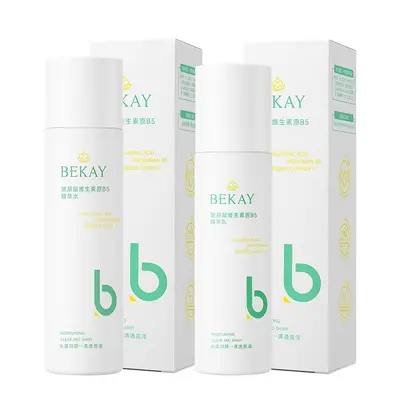 BEKAY玻尿酸维生素原B5精华水乳补水滋润保湿清爽水乳护肤品套装