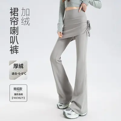 Damen-Schlaghose mit Samtfutter, hohe Taille, warm - 11
