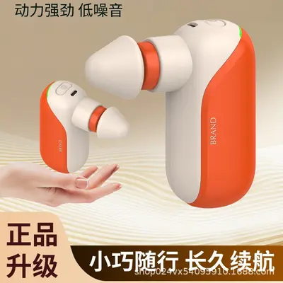 便携式筋膜枪按摩枪自动缓解多功能护理小型两用轻便无刷电机
