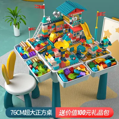Large Building Block Table for Kids, DIY Educational Learning Desk - 4