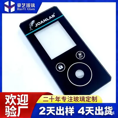 Touch Tempered Glass Panel, Custom Processed