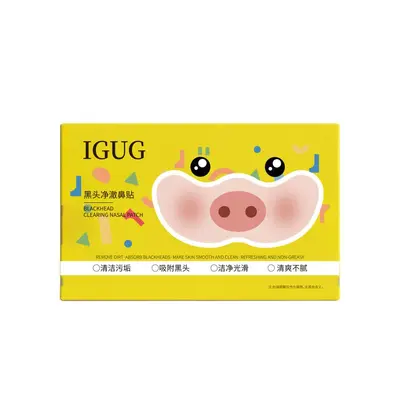 IGUG黑头净澈鼻贴闭口水控油毛孔便携去鼻头贴清洁Q去黑头鼻贴 - 8