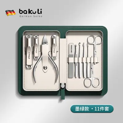 German ingrown toenail clipper set with diagonal eagle beak pliers - 9