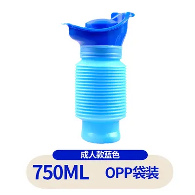 Foldable Portable Car Urinal for Men and Women - 6