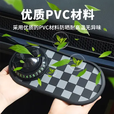 Car Anti-Slip Dashboard Mat with Phone Navigation Holder and Air Freshener Slot - 4