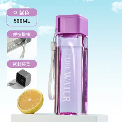 Wholesale large capacity plastic cups, trendy, creative, simple square sports water bottles, wear-resistant, leak-proof, transparent plastic cups. - 11