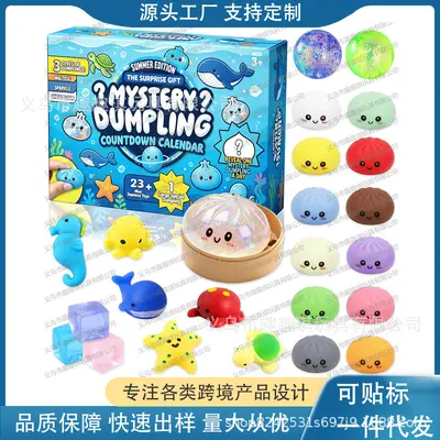 Mystery Dumpling Advent Takvimi 2026, Baozi Hamur Oyunu Sürpriz Kutu - 2