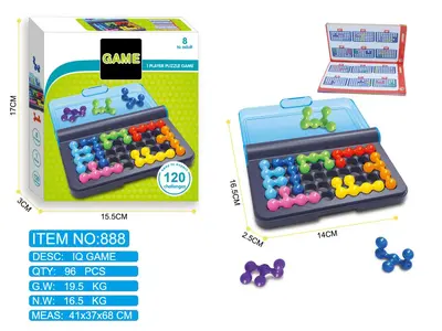 Smart Magic Bead Pyramid Puzzle Logic Thinking Toy - 8
